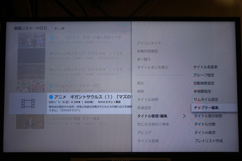 TV_10.jpg